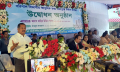 দেশের প্রতিটি বিভাগে আধুনিক তথ্য কমপ্লেক্স নির্মাণ করা হচ্ছে : তথ্যমন্ত্রী দেশের প্রতিটি বিভাগে আধুনিক তথ্য কমপ্লেক্স নির্মাণ করা হচ্ছে : তথ্যমন্ত্রী