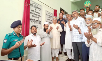 বেগম খালেদা জিয়ার প্রচেষ্টায় আরএমপি প্রতিষ্ঠিত: ভূমিমন্ত্রী