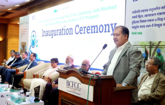 তরুণদের দক্ষতা উন্নয়নের স্পৃহা জাতীয় স্বার্থমুখী হতে হবে : তথ্যমন্ত্রী তরুণদের দক্ষতা উন্নয়নের স্পৃহা জাতীয় স্বার্থমুখী হতে হবে : তথ্যমন্ত্রী