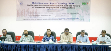 প্রবাসী কর্মীদের পুনর্বাসনে যৌথ উদ্যোগের আহ্বান ব্যারিস্টার শামীম হায়দার পাটোয়ারীর প্রবাসী কর্মীদের পুনর্বাসনে যৌথ উদ্যোগের আহ্বান ব্যারিস্টার শামীম হায়দার পাটোয়ারীর