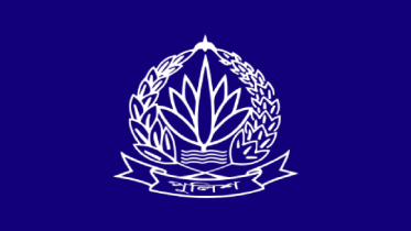 পুলিশের আট কর্মকর্তার বদলি পুলিশের আট কর্মকর্তার বদলি