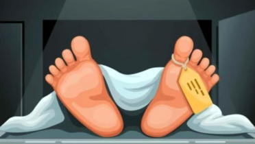 রাজধানীতে অজ্ঞাত তরুণীর খণ্ডিত মাথা উদ্ধার রাজধানীতে অজ্ঞাত তরুণীর খণ্ডিত মাথা উদ্ধার
