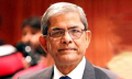 খালেদা জিয়ার ত্যাগ ও প্রেরণা বিএনপিকে পথ দেখায়: মির্জা ফখরুল খালেদা জিয়ার ত্যাগ ও প্রেরণা বিএনপিকে পথ দেখায়: মির্জা ফখরুল