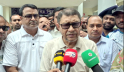 দেশের সব উপজেলা স্বাস্থ্য কমপ্লেক্স ৯ তলায় রূপান্তর হবে : স্বাস্থ্যমন্ত্রী দেশের সব উপজেলা স্বাস্থ্য কমপ্লেক্স ৯ তলায় রূপান্তর হবে : স্বাস্থ্যমন্ত্রী