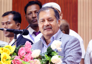গণমাধ্যম বাংলাদেশে এখন সর্বোচ্চ স্বাধীনতা ভোগ করছে : তথ্যমন্ত্রী গণমাধ্যম বাংলাদেশে এখন সর্বোচ্চ স্বাধীনতা ভোগ করছে : তথ্যমন্ত্রী