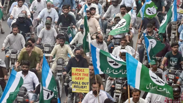 এবার পাকিস্তানে জামায়াতে ইসলামীর বিক্ষোভ