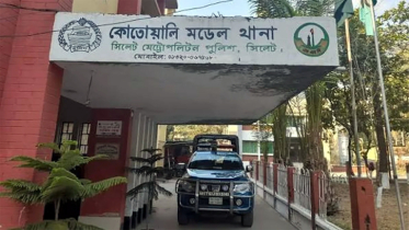 সিলেটে একই পরিবারের ৩ জনের মরদেহ উদ্ধার