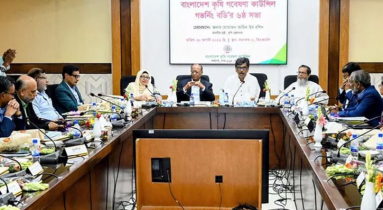 নিরাপদ খাদ্য উৎপাদনে পেস্টিসাইড নিয়ন্ত্রণে কৃষকদের প্রশিক্ষণ দেওয় নিরাপদ খাদ্য উৎপাদনে পেস্টিসাইড নিয়ন্ত্রণে কৃষকদের প্রশিক্ষণ দেওয়