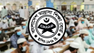 মাদ্রাসা শিক্ষা বোর্ডের লোগো পরিবর্তন, ব্যবহার নিয়ে ২ নির্দেশনা মাদ্রাসা শিক্ষা বোর্ডের লোগো পরিবর্তন, ব্যবহার নিয়ে ২ নির্দেশনা