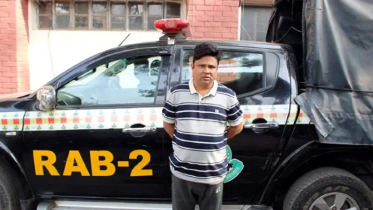 জেনেভা ক্যাম্পের শীর্ষ মাদক কারবারি চুয়া সেলিম আস্তানা থেকে গ্রেপ্তার
