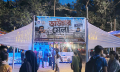 রাকসু সদস্যদের ব্যঙ্গ করে ছাত্রদলের ‘ভাউচার মেলা’ রাকসু সদস্যদের ব্যঙ্গ করে ছাত্রদলের ‘ভাউচার মেলা’