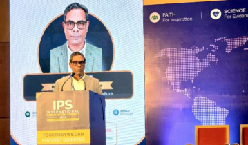 ডায়াবেটিস প্রতিরোধে বিজ্ঞান, ধর্ম ও সমাজের সমন্বিত ভূমিকা প্রয়োজন : স্বাস্থ্য প্রতিমন্ত্রী ডায়াবেটিস প্রতিরোধে বিজ্ঞান, ধর্ম ও সমাজের সমন্বিত ভূমিকা প্রয়োজন : স্বাস্থ্য প্রতিমন্ত্রী