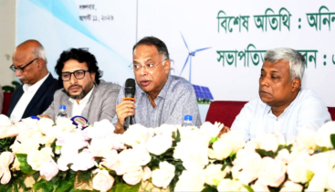 জ্বালানি খাতে বেসরকারি বিনিয়োগ বাড়াতে বিনিয়োগবান্ধব নীতি গ্রহণ কর জ্বালানি খাতে বেসরকারি বিনিয়োগ বাড়াতে বিনিয়োগবান্ধব নীতি গ্রহণ কর