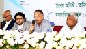 জ্বালানি খাতে বেসরকারি বিনিয়োগ বাড়াতে বিনিয়োগবান্ধব নীতি গ্রহণ কর জ্বালানি খাতে বেসরকারি বিনিয়োগ বাড়াতে বিনিয়োগবান্ধব নীতি গ্রহণ কর