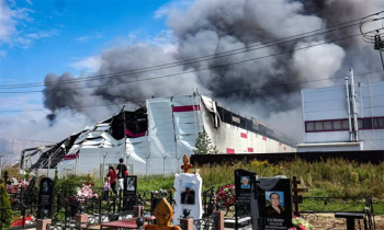 ইউক্রেনের ক্ষেপণাস্ত্র হামলায় রাশিয়ায় হতাহত ১০