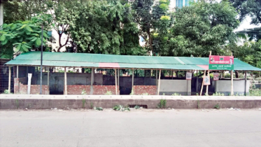 বগুড়ায় মহাসড়কের জায়গায় বিএনপির অফিস