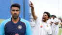 শান্তর অধিনায়কত্বে মুগ্ধ হয়ে গেছি: অশ্বিন শান্তর অধিনায়কত্বে মুগ্ধ হয়ে গেছি: অশ্বিন