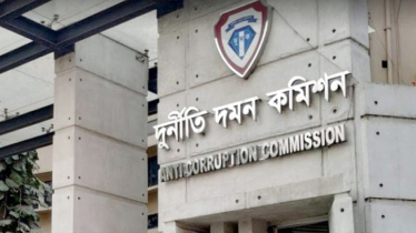 দুদকের নতুন ডিজি মো. নাজমুল আলম
