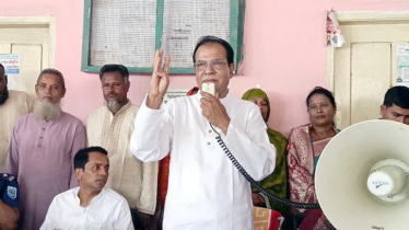 শিশুদের মাদক থেকে দূরে রাখতে খেলাধুলার বিকল্প নেই : ত্রাণমন্ত্রী শিশুদের মাদক থেকে দূরে রাখতে খেলাধুলার বিকল্প নেই : ত্রাণমন্ত্রী