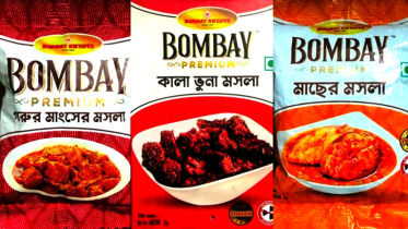 বম্বে সুইটসসহ ১০ পণ্য বাজার থেকে প্রত্যাহারের নির্দেশ