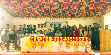 কুবিস্থ নরসিংদী জেলা ছাত্র কল্যাণ পরিষদের নবীন বরণ ও চড়ুইভাতি