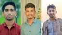 কুবির আবাসিক হলে শিক্ষার্থীকে রাতভর দাঁড় করিয়ে র্যাগিংয়ের অভিযোগ কুবির আবাসিক হলে শিক্ষার্থীকে রাতভর দাঁড় করিয়ে র্যাগিংয়ের অভিযোগ