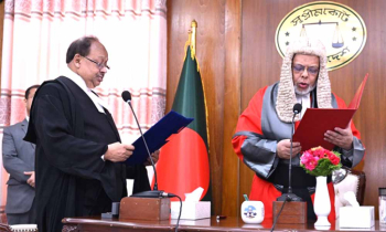 আপিল বিভাগের বিচারপতি হিসেবে শপথ নিলেন হাবিবুল গনি আপিল বিভাগের বিচারপতি হিসেবে শপথ নিলেন হাবিবুল গনি