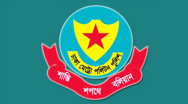 ২৭ আগস্ট থেকে সংসদ অধিবেশন, ঢাকার যেসব এলাকায় সভা-মিছিল নিষিদ্ধ