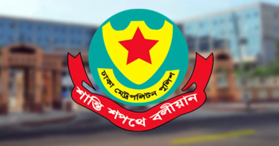 রাজধানীতে ২৪ ঘণ্টায় ডিএমপির অভিযানে গ্রেপ্তার ৫৫৪