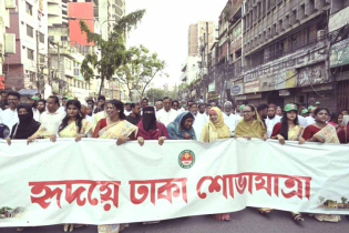 রাজধানীর ৪১৬ বছর, উৎসবে মেতেছে নগরবাসী