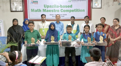 গণিতভীতি দূর করতে বোচাগ‌ঞ্জে ‘ম্যাথ ম্যাস্ট্রো’ প্রতিযোগিতা অনুষ্ঠিত
