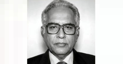 সাবেক আইজিপি ড. এম. এনামুল হক আর নেই সাবেক আইজিপি ড. এম. এনামুল হক আর নেই