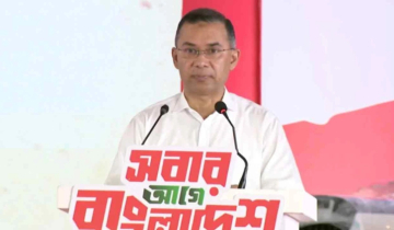 বিতাড়িত ফ্যাসিবাদী চক্র কখনোই গণতান্ত্রিক শাসন মেনে নিতে পারেনি: প্রধানমন্ত্রী