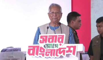 পথ হারালে এই জাদুঘরেই খুঁজে নেব নতুন পথ: ড. ইউনূস পথ হারালে এই জাদুঘরেই খুঁজে নেব নতুন পথ: ড. ইউনূস