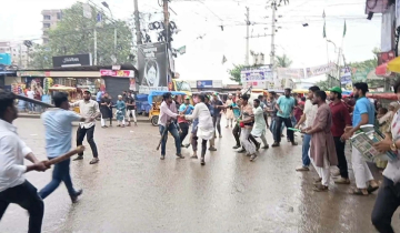 নারায়ণগঞ্জে ছাত্রদল-শিবিরের দফায় দফায় সংঘর্ষ, আহত ৫