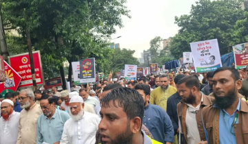 সচিবালয় ঘেরাও করতে গেল ১১ দলীয় ঐক্য, আটকে দিলো পুলিশ সচিবালয় ঘেরাও করতে গেল ১১ দলীয় ঐক্য, আটকে দিলো পুলিশ