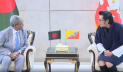 ঢাকায় যাত্রাবিরতিতে ভুটানের রাজা, রাষ্ট্রপতির সঙ্গে সৌজন্য সাক্ষাৎ ঢাকায় যাত্রাবিরতিতে ভুটানের রাজা, রাষ্ট্রপতির সঙ্গে সৌজন্য সাক্ষাৎ