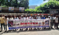 কালীগঞ্জে জমি দখল-চাঁদাবাজির অভিযোগ, জাতীয় প্রেসক্লাবের সামনে মানববন্ধন কালীগঞ্জে জমি দখল-চাঁদাবাজির অভিযোগ, জাতীয় প্রেসক্লাবের সামনে মানববন্ধন