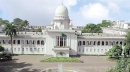 মাগুরার আলোচিত শিশু আছিয়া হত্যা মামলায় হাইকোর্টের রায় মঙ্গলবার মাগুরার আলোচিত শিশু আছিয়া হত্যা মামলায় হাইকোর্টের রায় মঙ্গলবার
