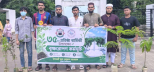 ৩৫তম প্রতিষ্ঠাবার্ষিকীতে কুবি ইসলামী ছাত্র আন্দোলনের বৃক্ষরোপণ
