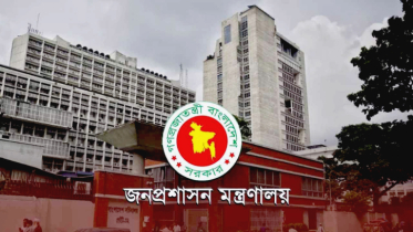 সরকারের তিন সচিব পদে রদবদল