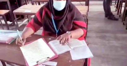 পরীক্ষাকেন্দ্রে অনিয়মের ভিডিও ধারণ, সাংবাদিকের ওপর হামলা