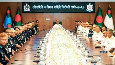 পদোন্নতিতে যোগ্যতাই হবে মূল বিবেচনা : প্রধানমন্ত্রী