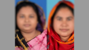 রাজবাড়ীতে ইয়াবাসহ দুই নারী ইউপি সদস্য গ্রেফতার