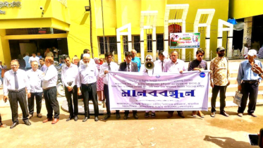 নারী-শিশু ট্রাইব্যুনালসহ বিচারকশূন্য আদালতে দ্রুত নিয়োগের দাবি