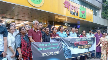 গণপতি চক্রবর্তী হত্যার বিচার দাবির মানববন্ধনে ‘জয় বাংলা’ স্লোগান, বাগবিতণ্ডা