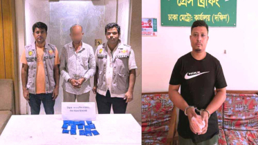 রাজধানীতে সাড়ে ৫ হাজার ইয়াবাসহ দুই মাদক কারবারি গ্রেফতার