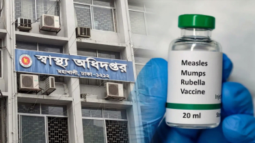 হাম উপসর্গে আরও ৫ জনের মৃত্যু