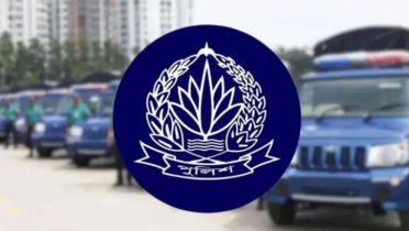 বোমা হামলার শঙ্কায় দেশজুড়ে পুলিশের সতর্কতা জারি