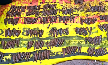 বগুড়ায় ড্রেন খননের সময় ৩৩৪ রাউন্ড এসএমজি কার্তুজ উদ্ধার বগুড়ায় ড্রেন খননের সময় ৩৩৪ রাউন্ড এসএমজি কার্তুজ উদ্ধার